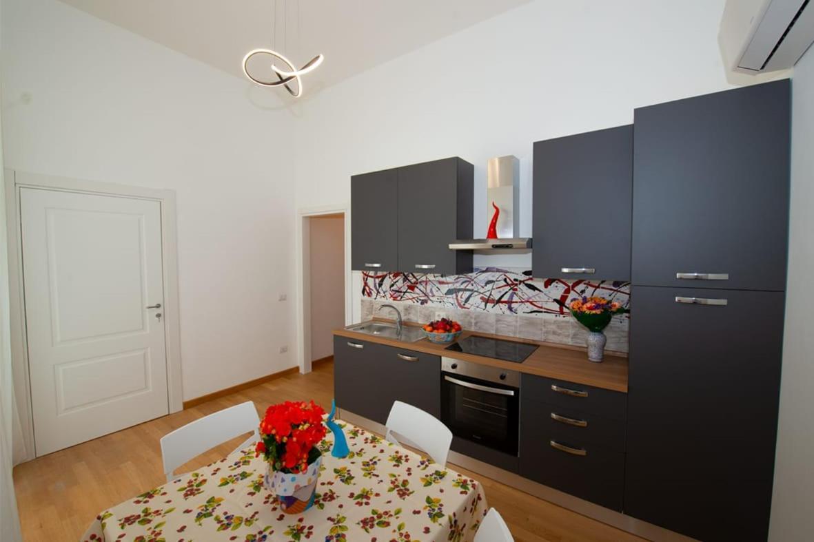 Appartement Parco Margherita 3 *
